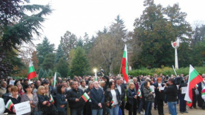 Кюстендилци на нов протест с автопоход и блокада на пътя