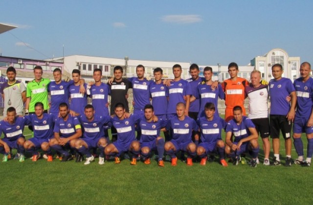 Виолетовите не спряха Любомир Тодоров и паднаха в Плевен