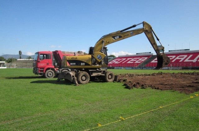 Промяна в плановете за ремонт на стадиона във Враца
