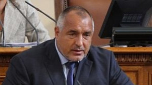 Бойко Борисов няма да е пловдивски депутат