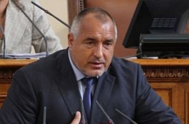 Бойко Борисов няма да е пловдивски депутат