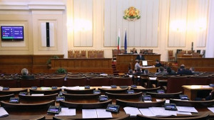 Район Чужбина спира изкривените изборни резултати