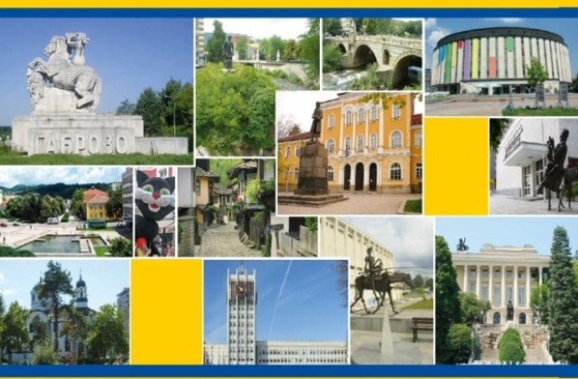 Обсъждаме най-добрите идеи за изготвяне на инвестиционни проекти