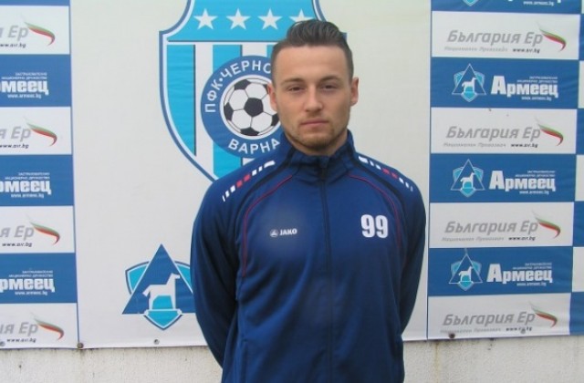 Марк Клок е вече част от Черно море