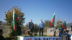 Петър Паунов Представителите на ДПС в листата да се откажат