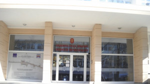 Ще изплащат възнагражденията на членовете на СИК