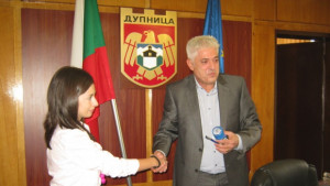 Младежи ръководиха община Дупница за един ден