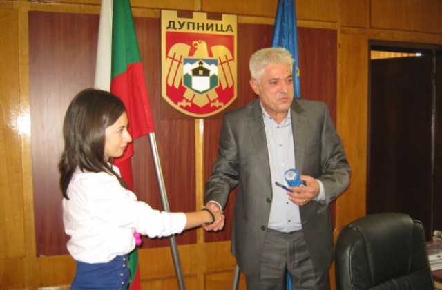 Младежи ръководиха община Дупница за един ден