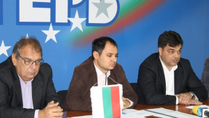 ГЕРБ в Димитровград търси гласовете на БСП Отчитат сериозна изборна