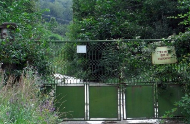 Масови съкращения в завода за боеприпаси край Горни Лом