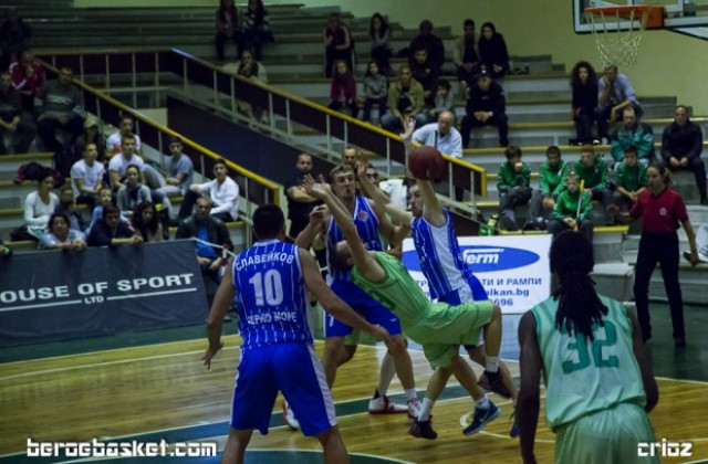 Четирима контузени в баскетболния Берое