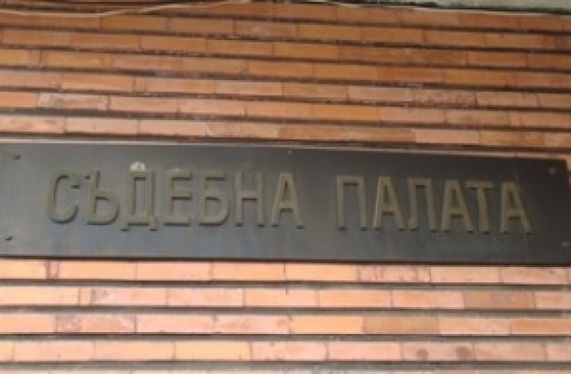 Трима осъдени за кражба