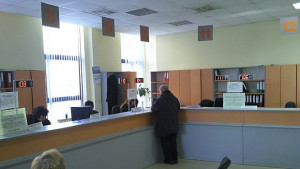 Еуслуга на НАП пести 73 млн лв годишно на хората