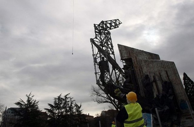 43% анкетирани искат паметникът „1300 години България” да бъде демонтиран