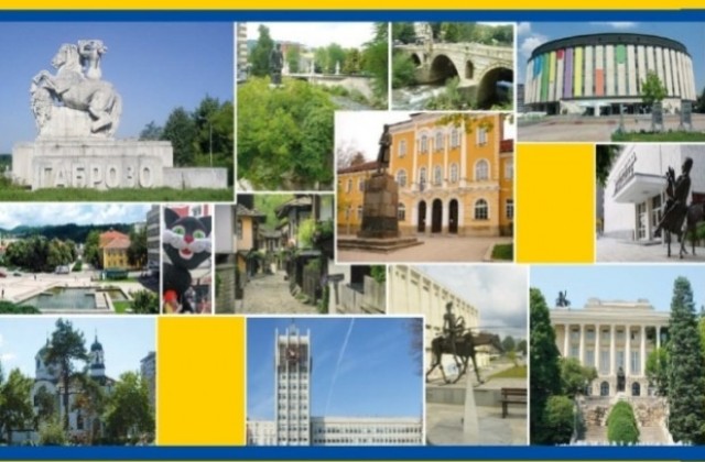 Днес обсъждаме интегрирания градски транспорт на Габрово