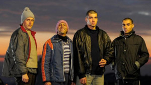 На кино Програмата на Златна роза за днес