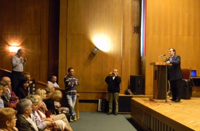 Великотърновската организация на Съюза на слепите отпразнува 35 г. от създаването си