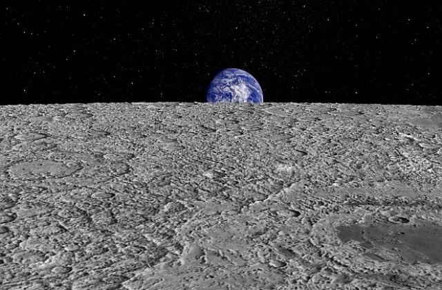 На Луната е имало вулканични изригвания през последните 50 млн. години