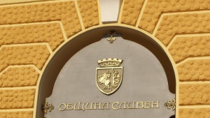 Археологът Мери Радева е носителят на наградата Др Иван Селимински