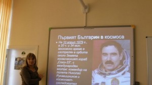 Две училища в Димитровград с интерактивни дъски от Неохим
