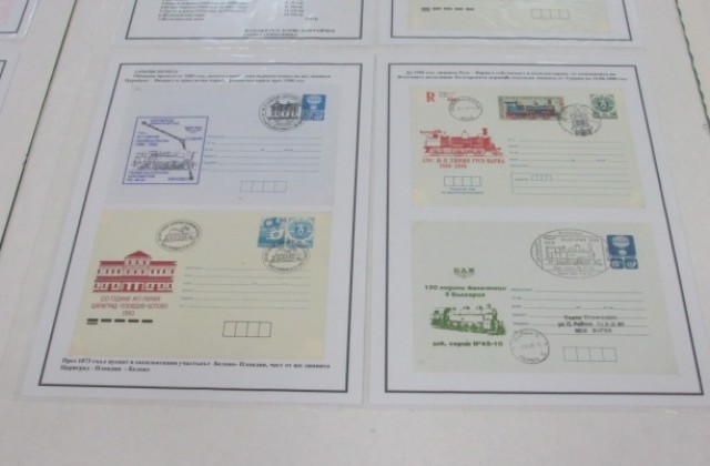 Филателисти показаха първите клейма на Горнооряховската пощенска станция