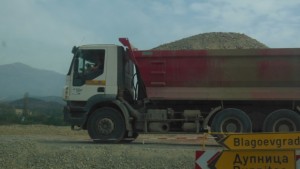 Ремонтни дейности и пропускателен режим на пътя Бобошево Четирци и