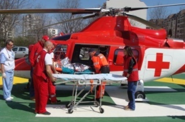Транспортираха с хеликоптер сърдечно болен мъж от В. Търново