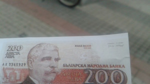 Розалин Петков наказва Местан с 2000 лв за агитация на