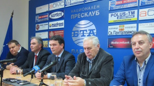 ЗеленогорскиНайважното за РБ в момента е монолитност и единство