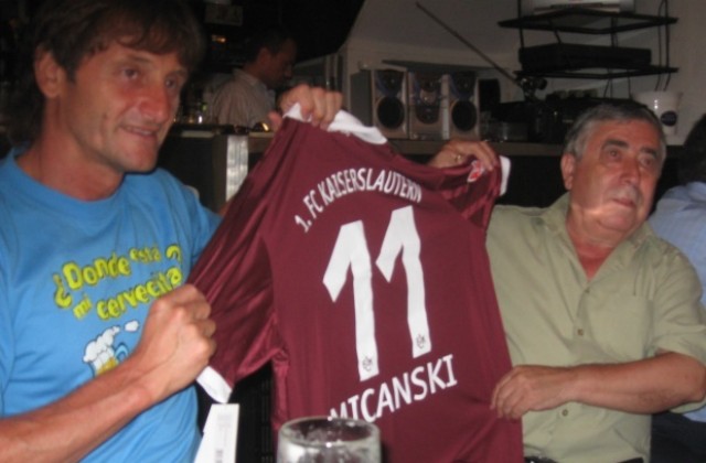 Фен клубът на Кайзерслаутерн отпразнува юбилей