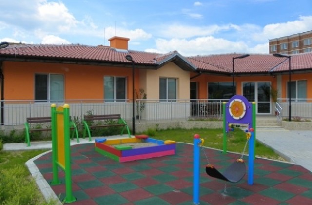 Ден на отворените врати в ЦНСТ – кв. Трендафил