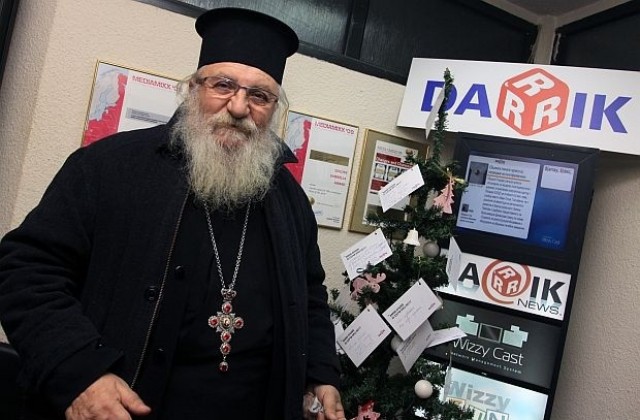 Акция в подкрепа на приюта на отец Иван