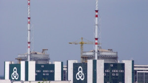 АЕЦ Козлодуй е превела над 7 млн лева на Уестингхаус