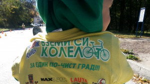 Наймалкият участник грабна найголямата награда на закриването на велосезона
