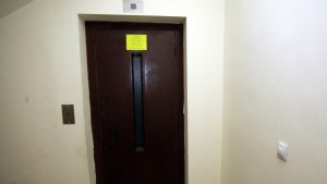 Мъж загина при инцидент с асансьор в София