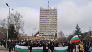 Протест срещу контролирания вот организират в Димитровград