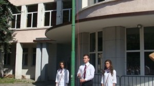 Перник празнува обявяват и почетен гражданин на града