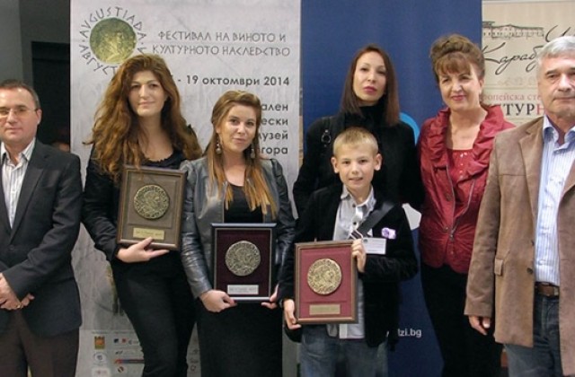 Над 1000 посетители на „Августиада 2014”