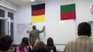 340 домакинства от Кюстендилска област се включват в изследване на