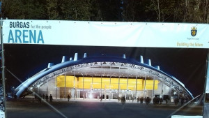 Сергей Бубка удари първа копка на бъдещата зала