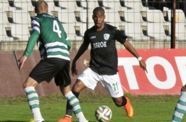 В Берое недоволни от искане на Черно море