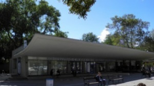 Представят проекти за обновена градска среда в район Одесос