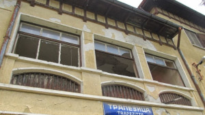 Заради отказ на държавата да прехвърли собствеността на Общината гара