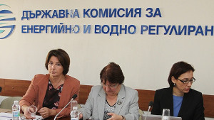 Предлагат ДКЕВР да се раздели на два състава а членовете