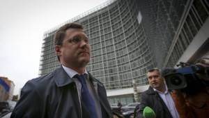 Започнаха тристранните преговори за газа между Русия Украйна и ЕС