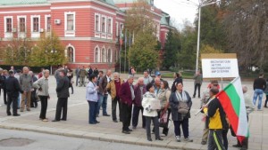 Кюстендилци на протест ДПС не може да има народен представител