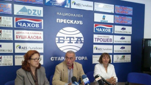 Още един успешно приключен проект в ТрУ