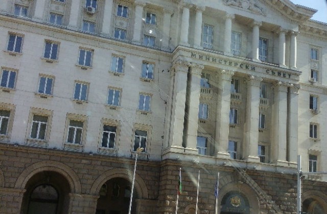 Продават 4 военни имота в Пазарджик и 6 в Калофер