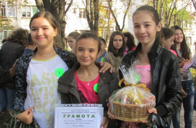 Шестокласниците от горнооряховското СОУ Г. Измирлиев най-добри в празник на знанието