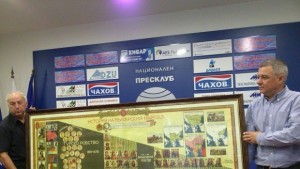 Карта показва историята на България